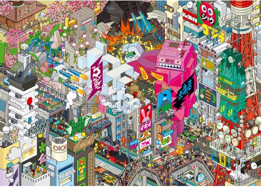 Tokyo Tokyo